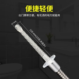 私处保养;孕妈洗护;身体护理工具