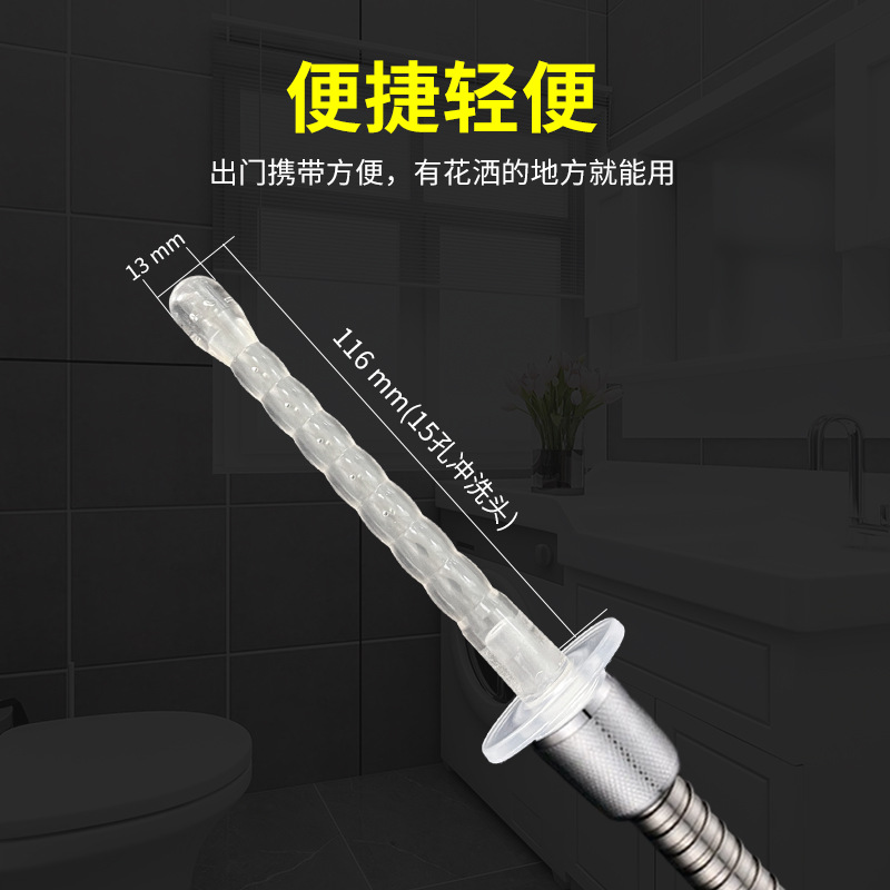 Silicona enema artefacto volver corte lavado hombres y mujeres sexy anal limpieza intestinal cabeza Yin anal irrigador tubo de limpieza