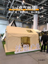 9平方充气帐篷透明门挡升级PVC气柱旅行野营露营免搭建帐篷麦太保