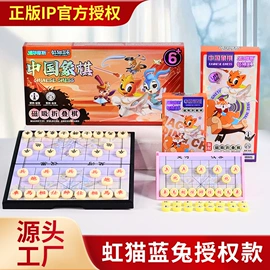 棋牌/桌游;红包/利是封;扑克、桌游牌