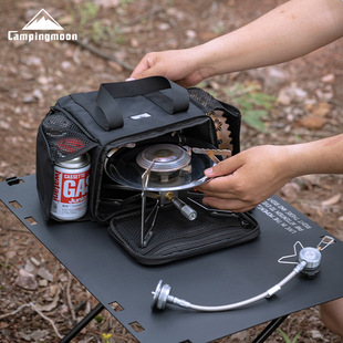 Koman Bkxd-5F-B Small Cassette Stove Gas Tank Bag Camping Coffee Equipment Cosmetics Bag Multi-Purpose Expansion Bag