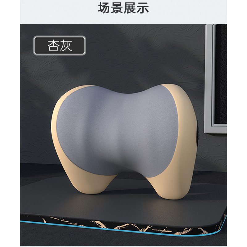P080 apricot gray headrest