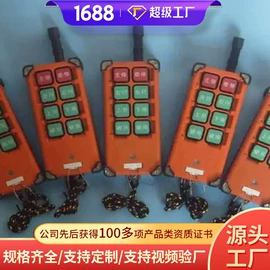 矿山施工设备;矿业输送设备;矿用提升设备