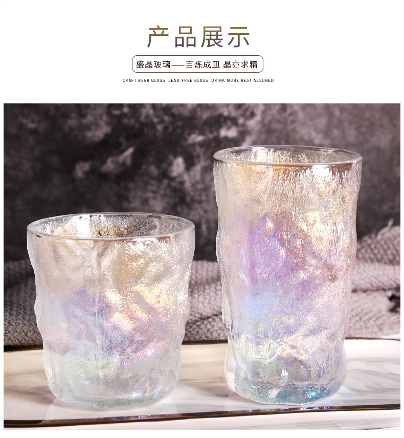 七彩_04.jpg