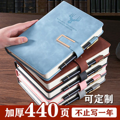 a5筆記本子定製logo加厚軟皮商務記事本簡約文藝大學生日記本批發