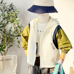 Children's Sunscreen Clothing Summer Thin Boys' Hooded Sports Outdoor Sunscreen Clothing Girls' UV Protection Skin Clothing Summer