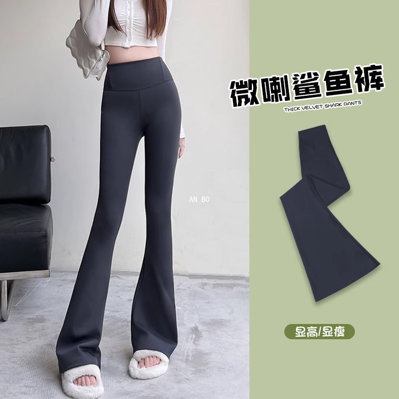 2024 Spring and Summer New Leggings Outer Wear Micro Shark Pants Women's Horseshoe Pants High Waist Yoga Barbie Flared Pants