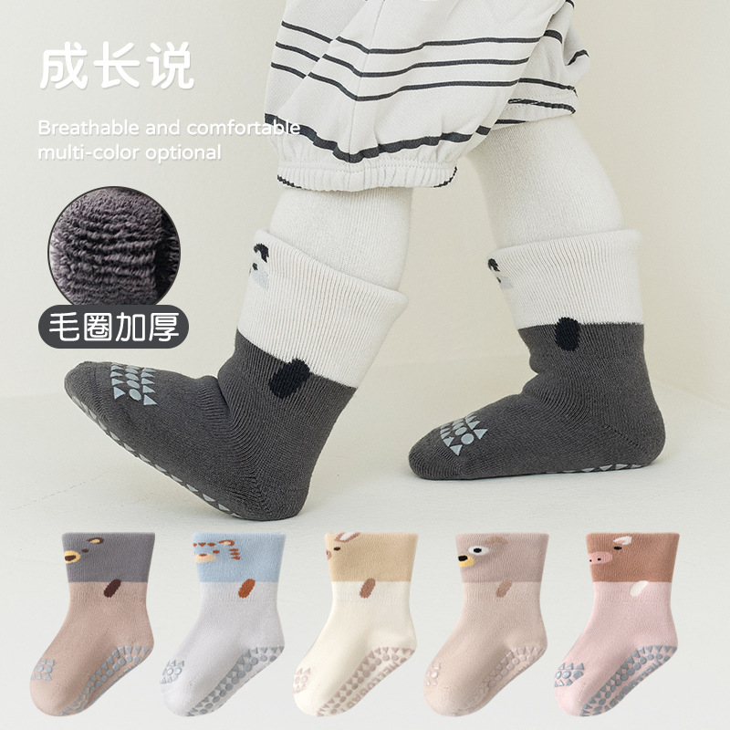 Calcetines del piso de los niños de invierno Nuevo engrosamiento Terry cálido recién nacido niños y niñas media pantorrilla antideslizante calcetines de bebé