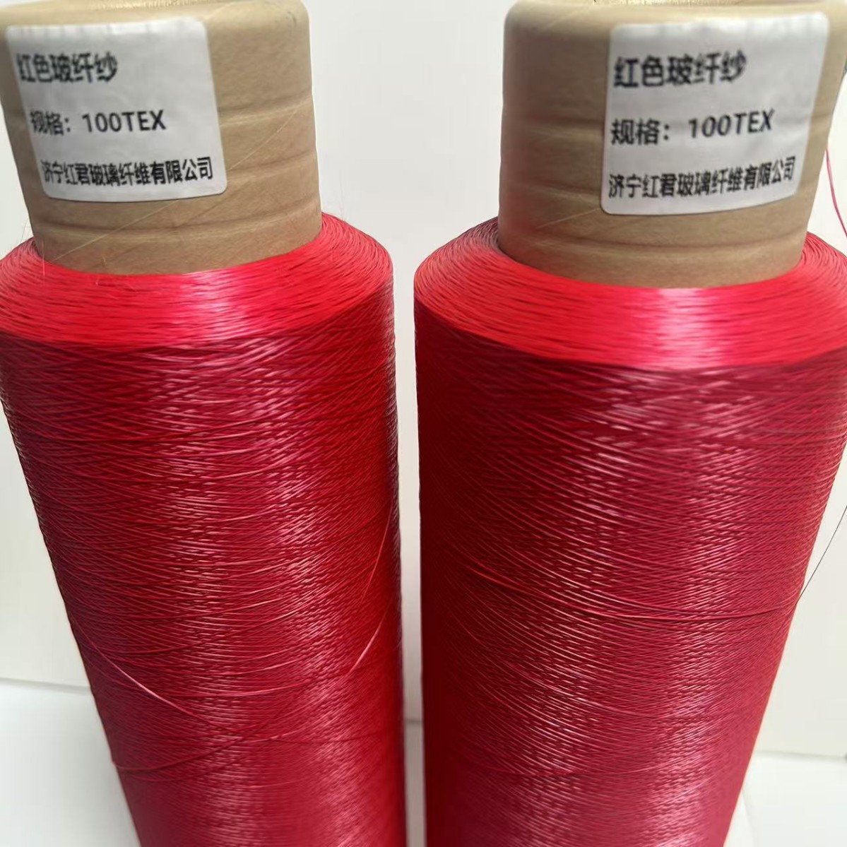 2024-11-15 15:55:49.jpg