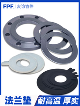 ���m�|Ƭ50����ʯī�y�T�ߜظ߉��ܷ�Ȧ���z�ܷ�|���z�p�@�|�z�|