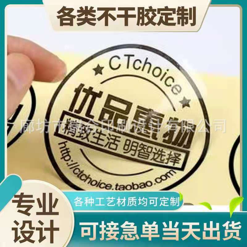 595ec40c51caf00eb264d9419299af