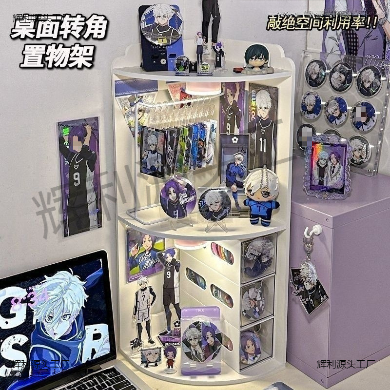 ins风学生宿舍谷子吧唧展示架柜桌面置物新款大容量二次元收纳架