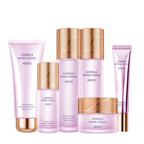 Anemo Exciplex Soothing Hydrating Moisturizing Skincare Series Toner Lotion Whipped Cream Wholesale Suitable for Pregnant Women