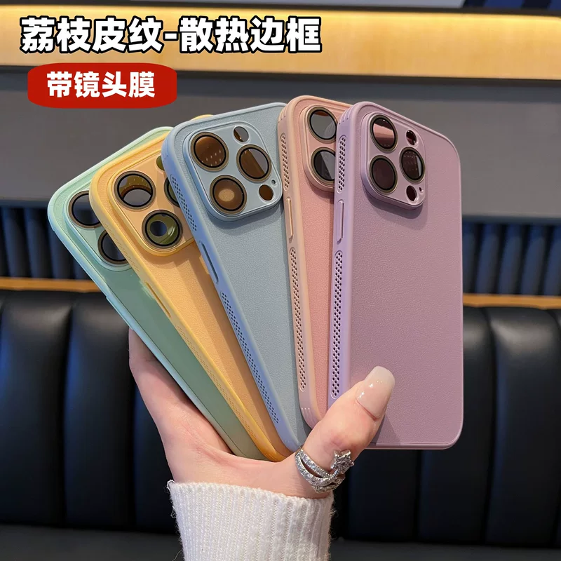 Apple, совместимый iPhone17 Pro, чехол для телефона, объектив, iPhone 16, iphone, защита от падения