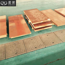 高磷脱氧铜可CNC制作割圆割方C12200铜板