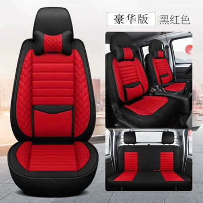 Car Seat Cover, Autumn Linen Four Seasons Pad - black-and-red-solid-waist-comfort-version-general