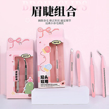 2025���¿���b�����o�pб��ü�A�߾���üë�AС�����ü��ë�Q