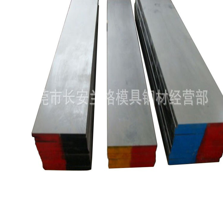 供应抚钢718H模具钢材 预硬镜面防酸718H塑胶模具钢精光板圆钢