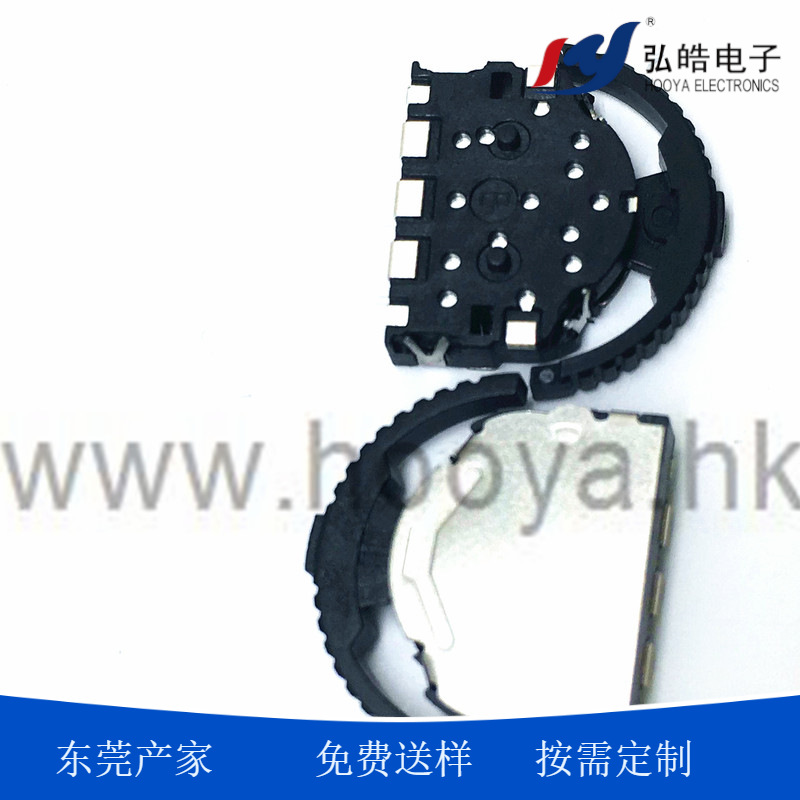 TS-1512B中乌龟触碰式按键开关自锁复位带定位柱贴片轻触开关