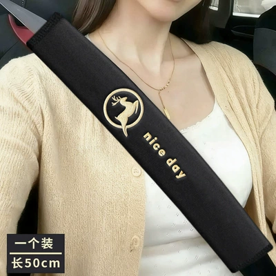Seat belt shoulder pad: Car Extended Long-Distance Truck Interior - peaceful-deer-black-super-soft-velvet-embroidery-50cm-1-piece
