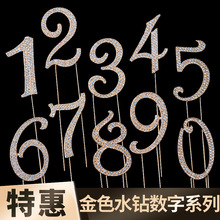 ins�W��ˮ荔��ֲ������HBD�nʽŮ��W�t�����b��Ɍ����յ���
