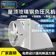 ��Ƥ�ݶ���ͨ�罵���豸 SMC������ֱ����� ɢ����ά����ѹ���