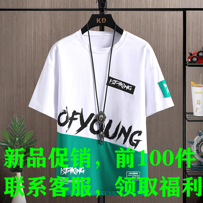 i2uUjf6mxdTrdS49SARwxMpeOQYilIQfHHhB