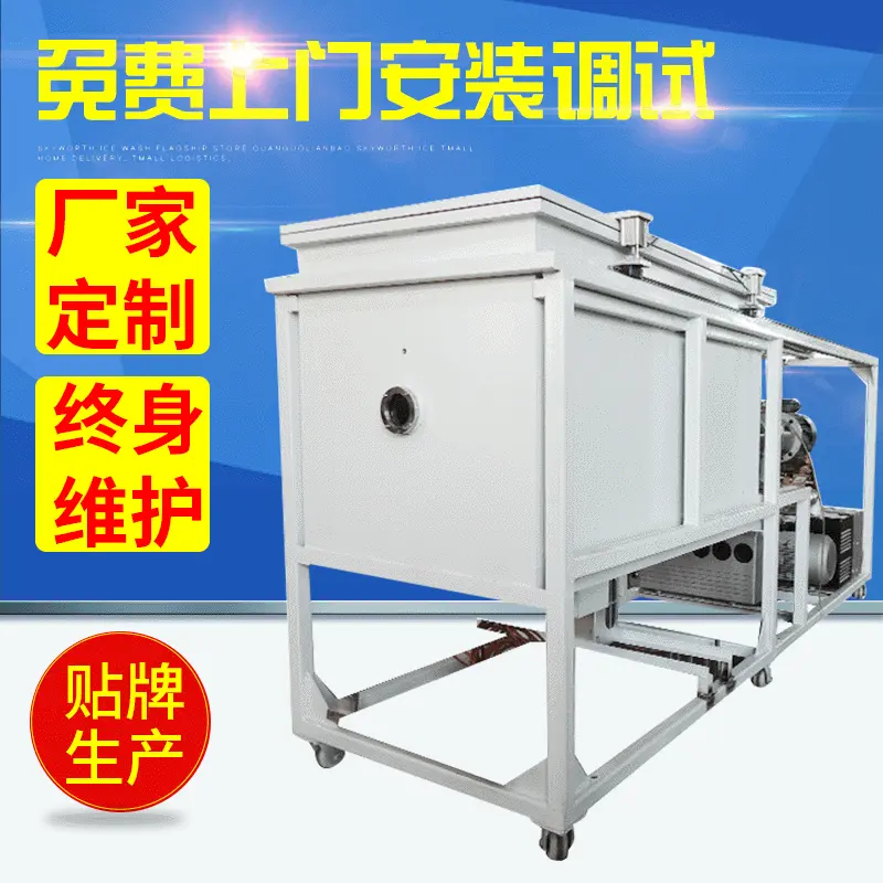 【非标制作湘潭宏锋机械】前处理设备等离子蚀刻表面激活处理机