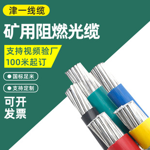 �S�ҹ����V����ȼͨ����|�Ƅ�����ܛ��|ú�V��ú���J�C늾���|