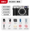 Black memory card, flashing lamp, 128G
