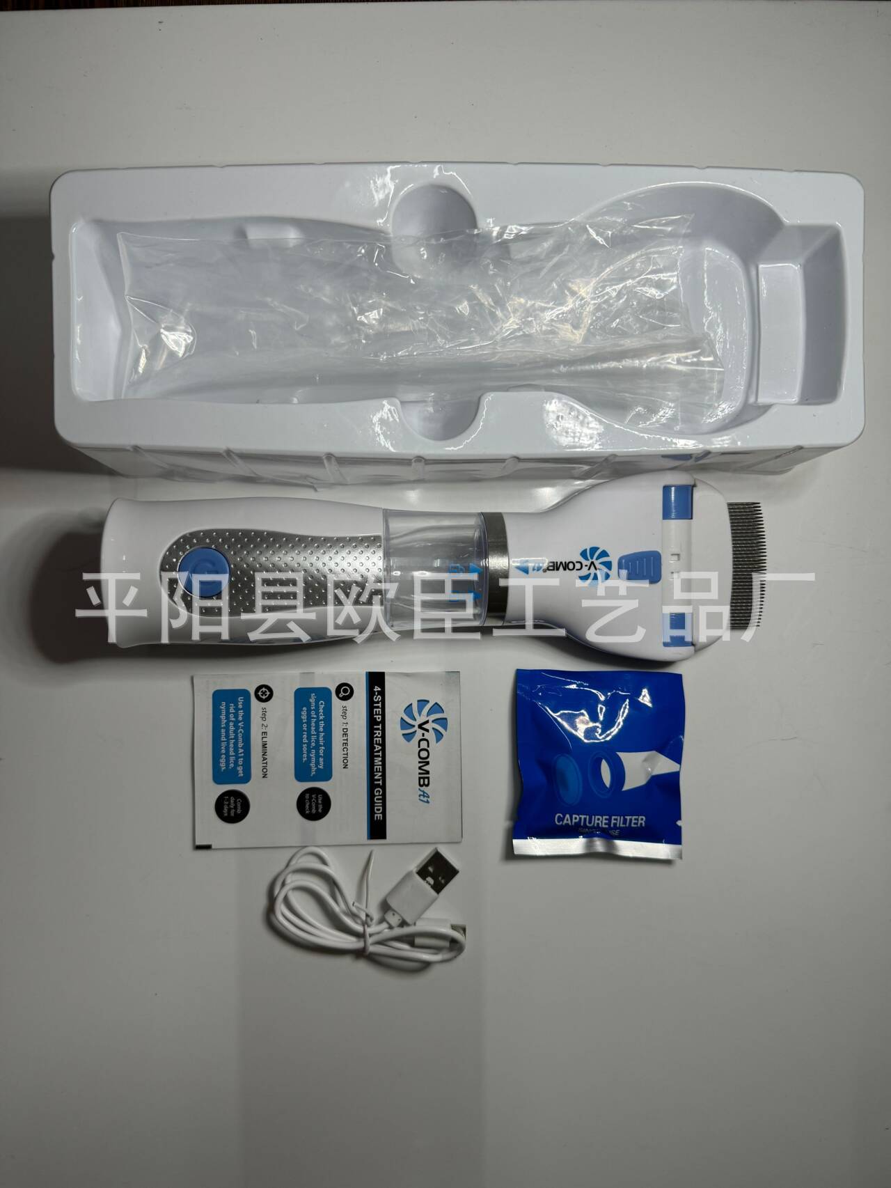 QQ图片20240816105005.jpg