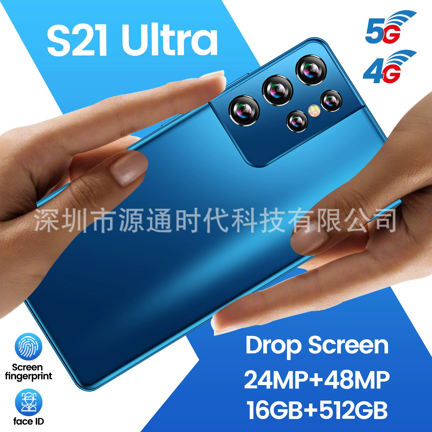 6,1-дюймовый Lazada Foreign Trade Mobile поддерживает новый Android-смартфон S21ULTRA — трансграничный мобильный телефон