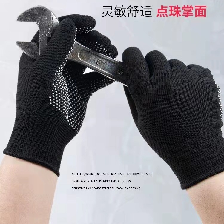 Guantes dispensadores de nailon de trece agujas, guantes de cuentas transfronterizos, escalada en roca, guantes antideslizantes de protección laboral