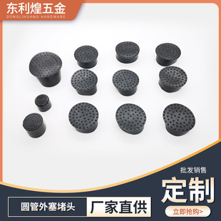 �����A�β��P��X�F���������_��PVCܛ�z�������� 䓹��_������