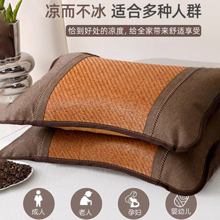 ���^��ϯ��������ļ����{��ϯ�����o�i���^