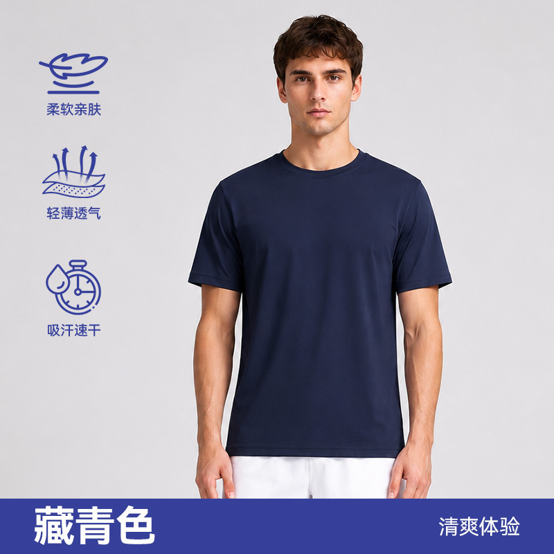 Verano nuevo hombre camiseta de algodón de bambú absorción de sudor deportivo de manga corta multicolor opcional logotipo imprimible al por mayor