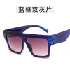 Trend glasses solar-powered suitable for men and women, metal hinge, fashionable sunglasses