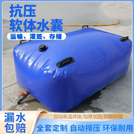 袋状塑制品;其他塑胶容器;滚塑容器