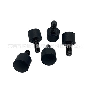 316-304 Stainless Steel Black Plum Blossom Hexagonal Cylindrical Head Cup Head Reverse Thread Machine Screw Bolt Reverse Thread Screw