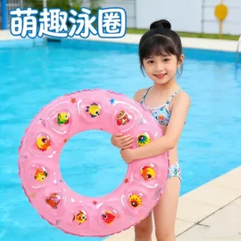 游泳圈;游泳辅助用品;水上充气床