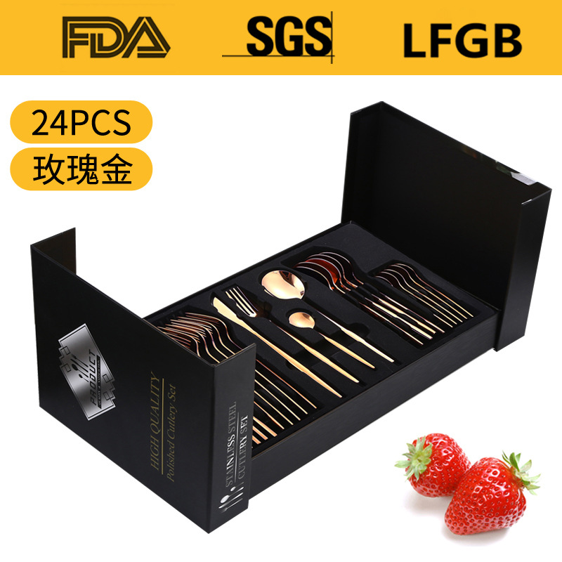 로즈 골드 [24 장 세트] 문 맞은편