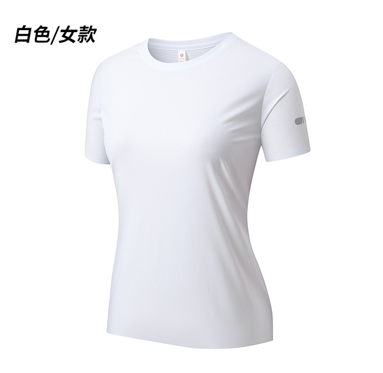여성용 화이트