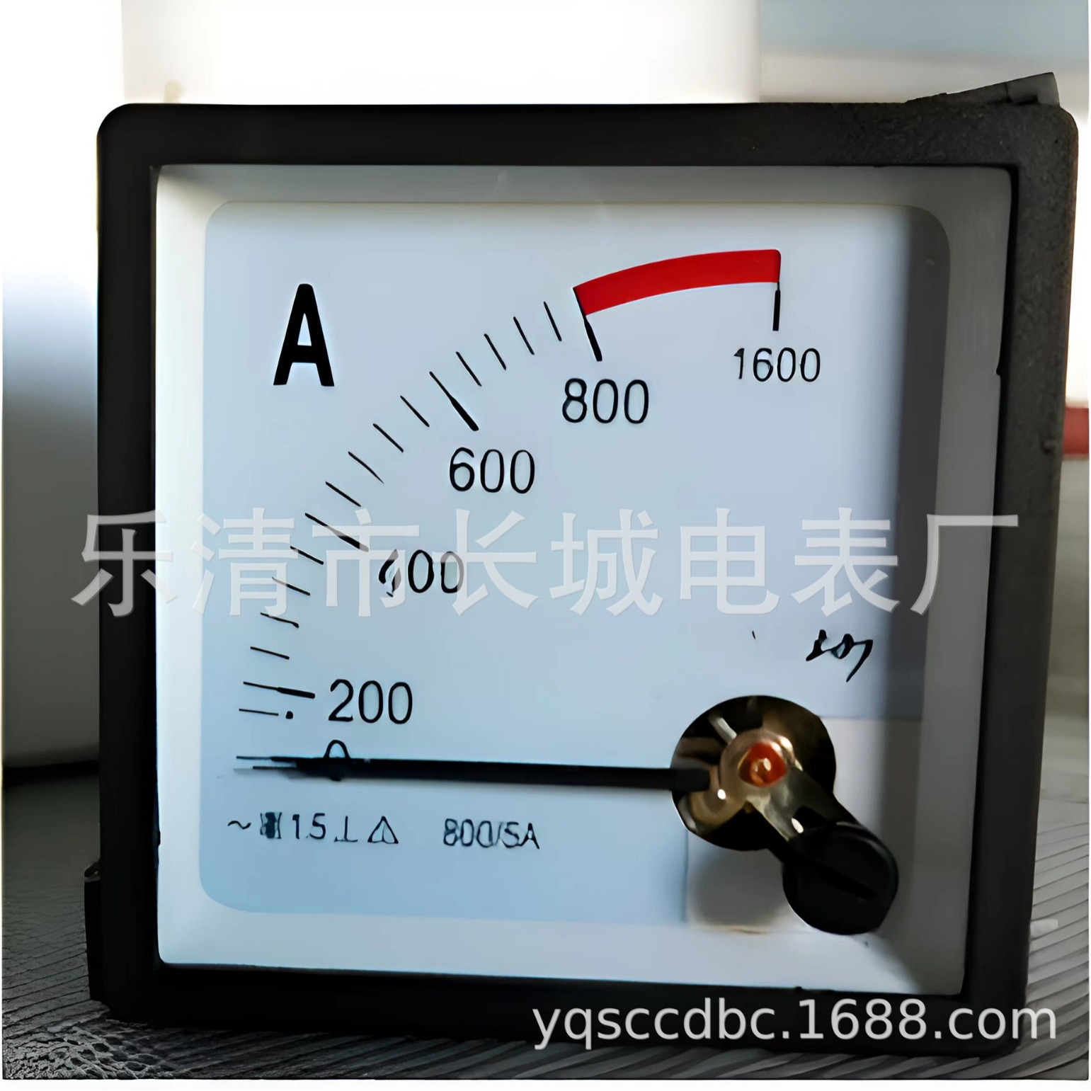 长城电表厂 SQ72  800/5A 交流指针电流表  72*72