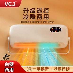 VCJ�ڒ�ʽ늟�ʯīȡů��С�ͼ���ԡ��ů�L�C�����ů��ȫ���ٟ�