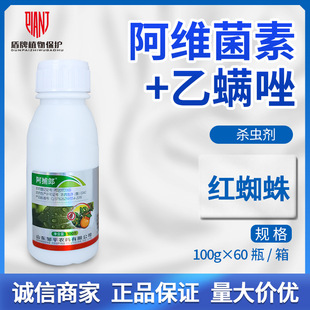 �uƽ ������ 16%���S����&middot;���\����٘�t֩���rș���x��100g