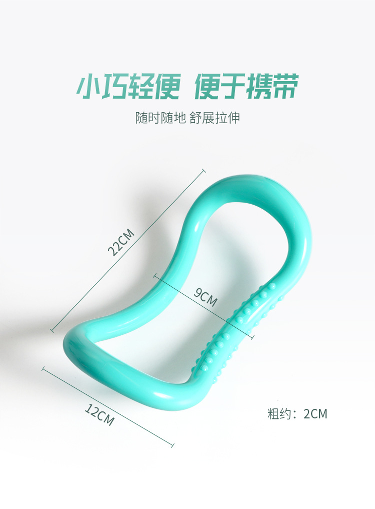 瑜伽魔力环详情页_10.jpg