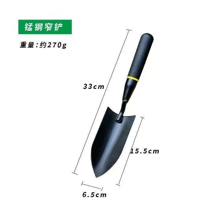 Лопата из утолщенной марганцевой стали, садовый инструмент, лопата для копания на открытом воздухе, грабли, посадка цветов, домашнее овощеводство, мотыга двойного назначения.