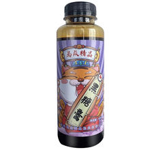 马焱精品钓鱼小药黑糖膏原浆黑坑野钓诱鱼饵料添加剂鲫鲤草鱼窝料