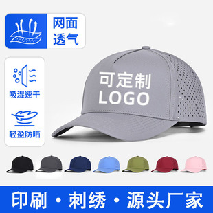 �羳����W�������ٸɰ���ñ ��������͸������\������ñ