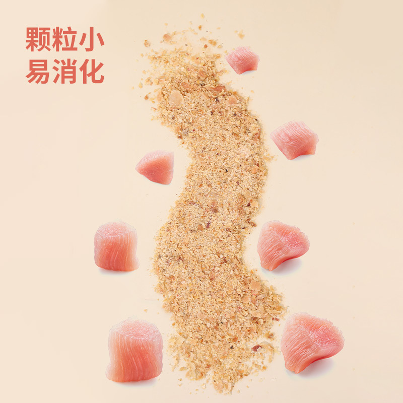 Fábrica directa de carne de pato picada 500g para gatos y perros, arroz general, nutrición, carne fresca, alimentos básicos, compañero, bocadillos para mascotas al por mayor.